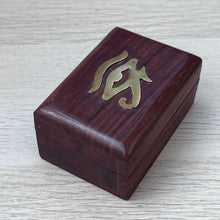 Load image into Gallery viewer, Wooden trinket box with Eye of Horas design on lid | Keepsake Box | Ring box |Dice Box