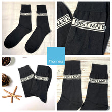 Load image into Gallery viewer, FIRST MATE PAIR OF SOCKS | Sailing Gift | Gifts for boat owners | Nautical socks | Cotton rich | Adult Size UK 6-12 EU 39-46