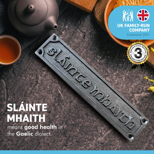 Cast Iron Sláinte Mhaith Good Health Gaelic Wall Plaque Door Sign | Drinking toast | whiskey toast | whisky toast | pub car sign | 18cm (L) x 3cm (H)